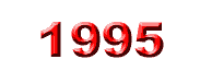 1995